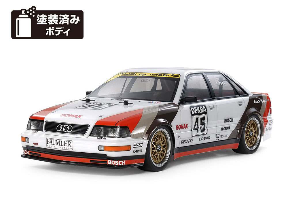 タミヤ RC ラジコン 電動RCカーシリーズ No.682 1/10RC 1991 アウディ V8 ツーリング (TT-02シャーシ) 58682|HOBBYONE キャンプ アウトドア用品