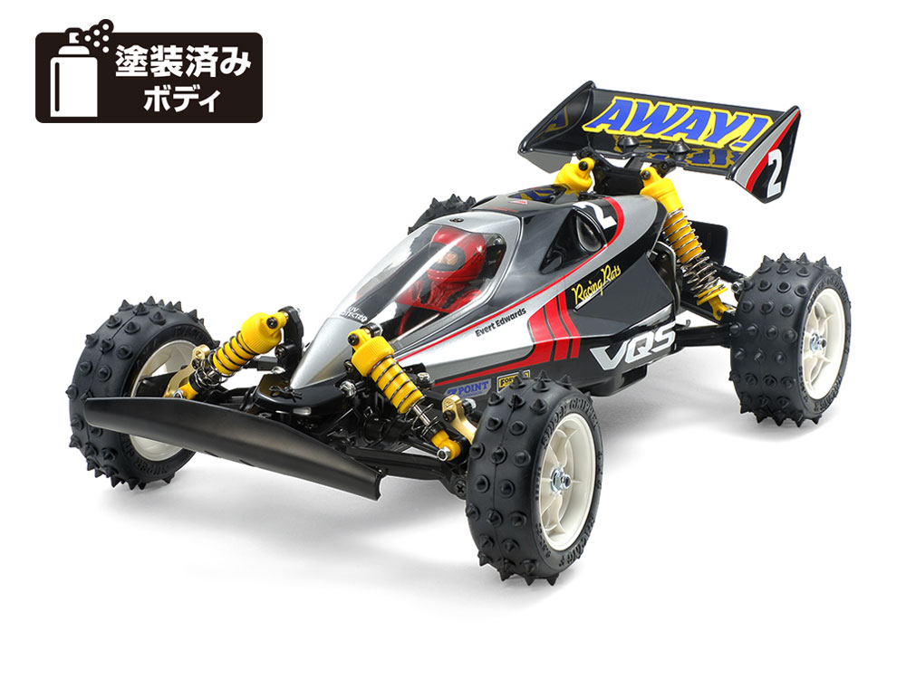 タミヤ RC ラジコン 電動RCカーシリーズ No.686 1/10RC VQS (2020) 58686