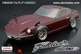 楽天市場】ABCホビー フェアレディZ（Z32）ボディ #67193 : ラジコン