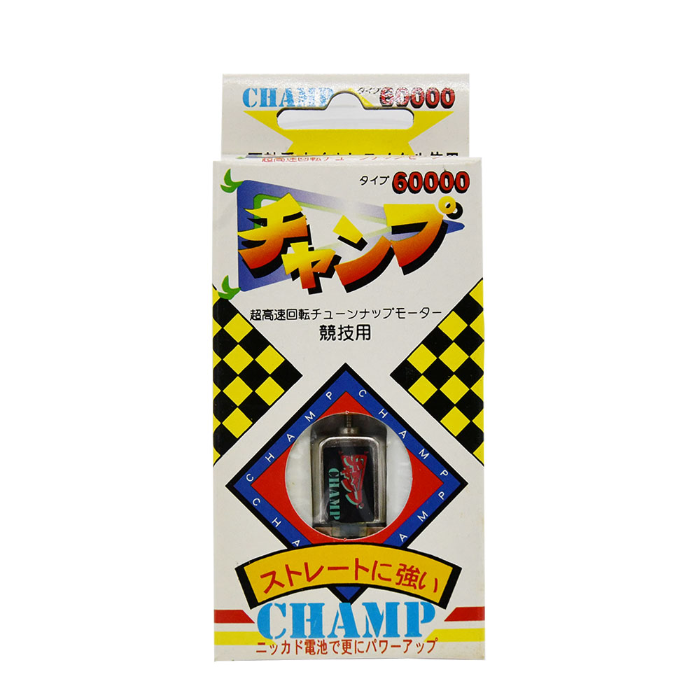 楽天市場】フジミ ミニ四駆 96 ゴールドチャンプ 50000RPM ハイ