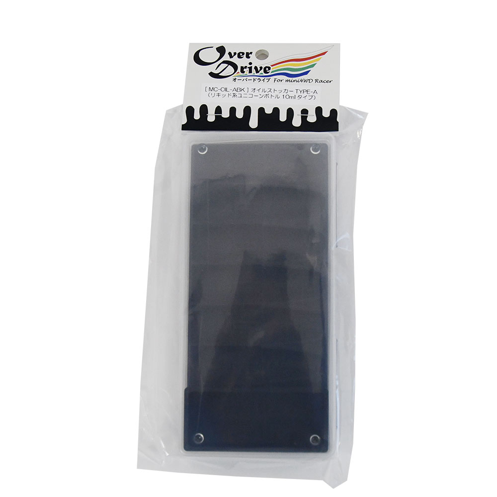 Over Drive ミニ四駆 オイルストッカー TYPE-A (ユニコーンボトル10ml) 治具 モーターケース ピットボックス オイルストッカー (オーバードライブ）画像