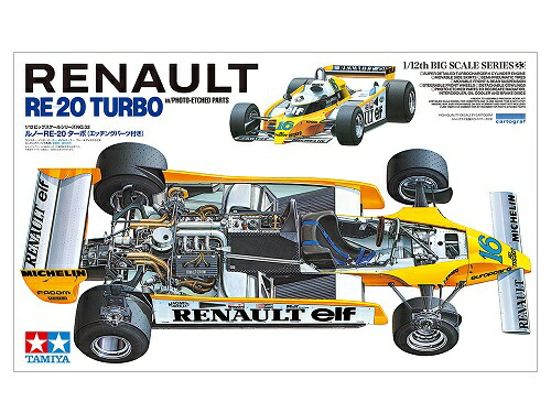 楽天市場】ミニカー 1/18 フェラーリ スクーデリア フェラーリ