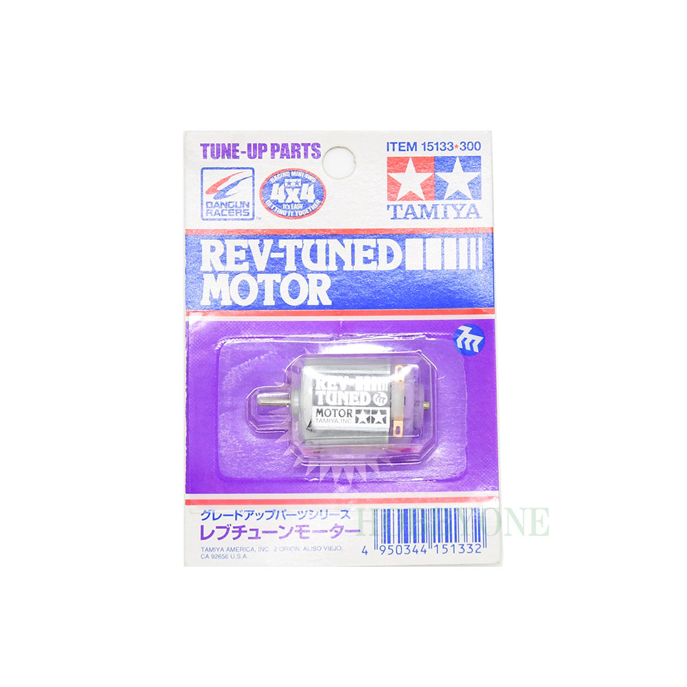 タミヤ グレードアップパーツ GP.485 レブチューン 2モーター 15485 qqffhab Item No:15485ミニ四駆グレードアップパーツ No.485