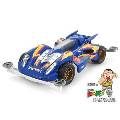 タミヤ フルカウルミニ四駆 1／32 バンガードソニックスーパー1シャーシ[1… Amazon | タミヤ 1/32 フルカウルミニ四駆 No.7 バンガード