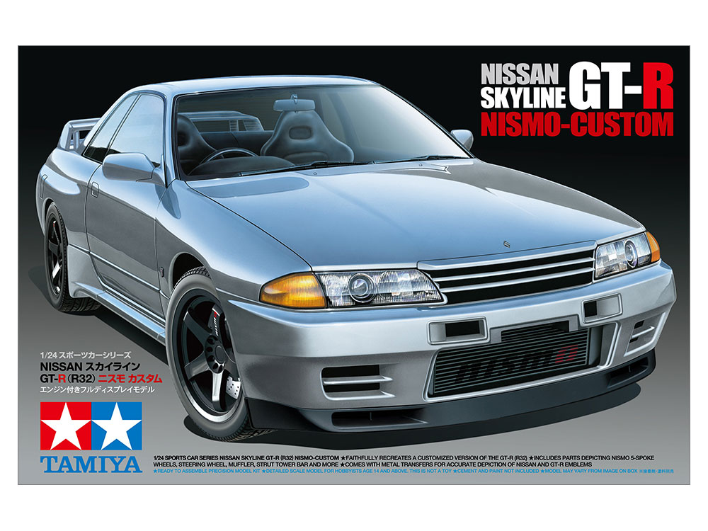 たそたそ1/24 BMW 535i（カスタム品） たそたそ様専用1/24 BMW 535i（カスタム品） - メルカリ
