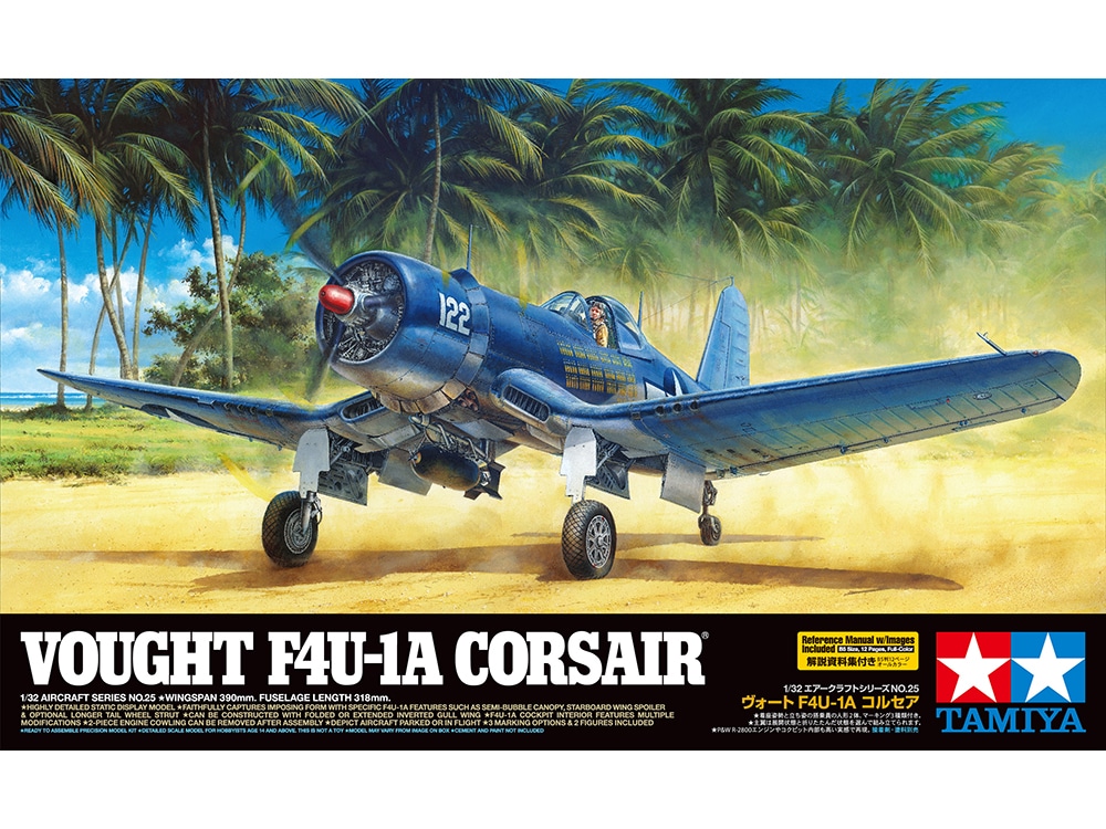 タミヤ 1/32 エアークラフトシリーズ No.25 1/32 ヴォート F4U-1A コルセア プラモデル 60325