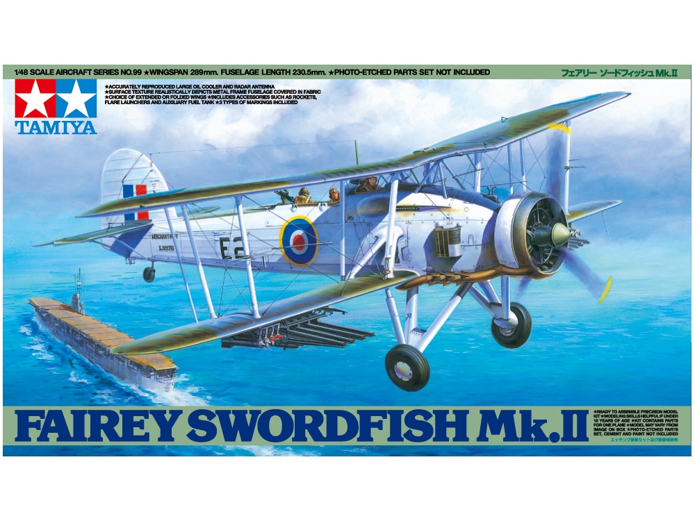 楽天市場】オーセンティックモデルズ S.XIII フランス / Spad