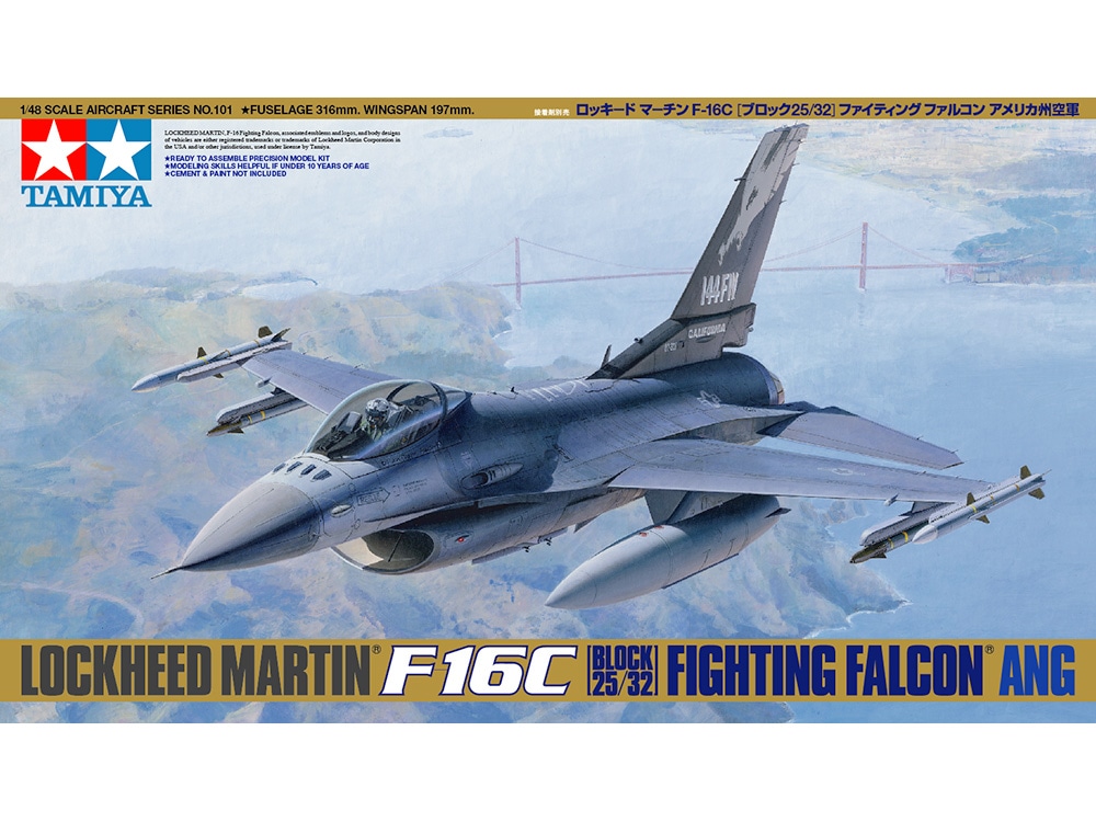 楽天市場】タミヤ 1/48 ロッキードマーチン F-16C ブロック25/32