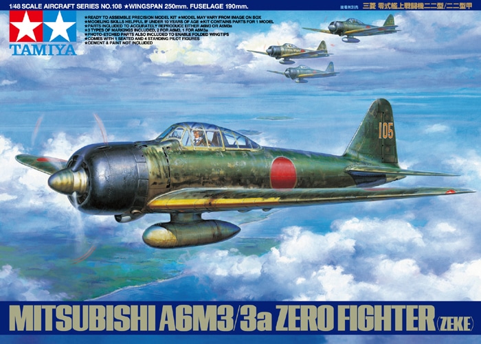 タミヤ 1/48 傑作機シリーズ No.25 日本海軍 零式艦上戦闘機 32型 A6M3 プラモデル 61025 bme6fzu タミヤ 1/48 傑作機シリーズ 海軍零式艦上戦闘機32型 | タミヤ
