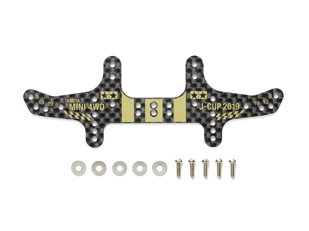 ✿さま 専用 95167 HG カーボンマルチワイドリヤステー(1.5mm) J-CUP2024 #mini