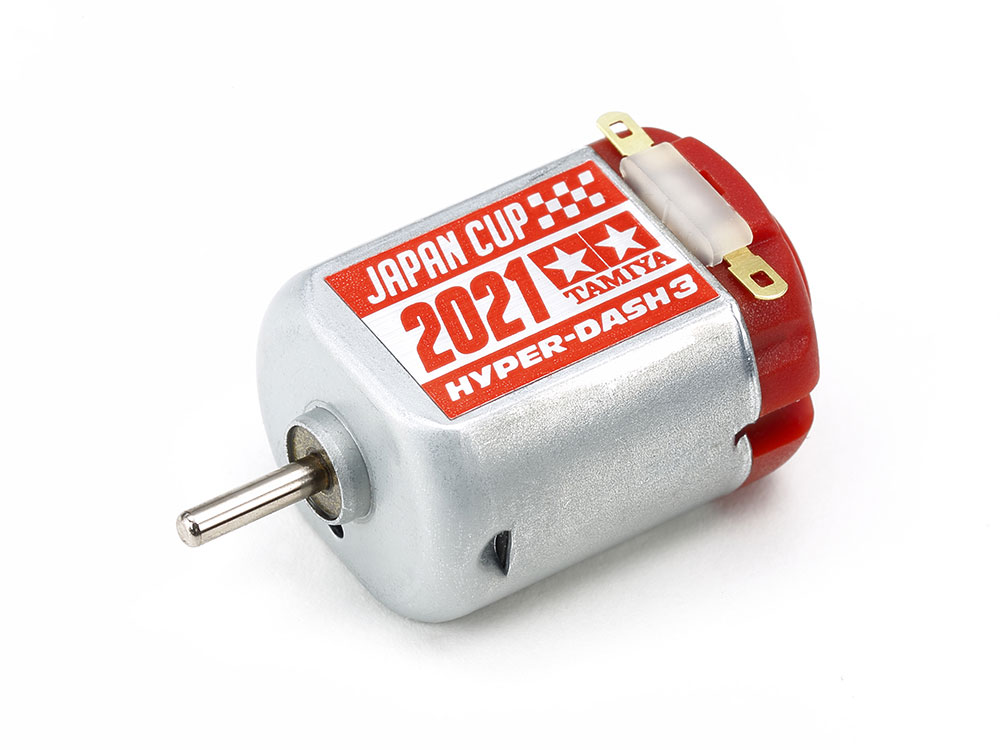 専用です！！！ Amazon | タミヤ ミニ四駆限定 ハイパーダッシュ3モーター J-CUP 2025