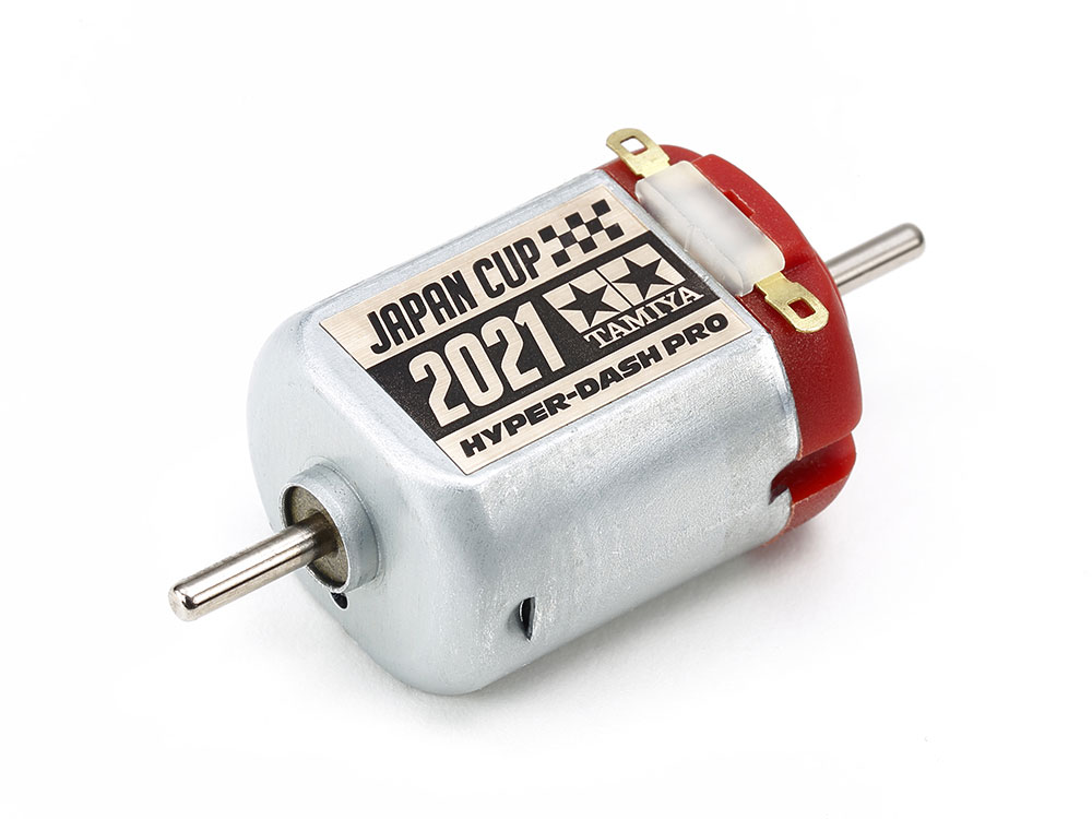 ミニ四駆 限定モーターセット 他2014-2021 楽天市場】タミヤ ミニ四駆 グレードアップパーツ No.225 タッチ