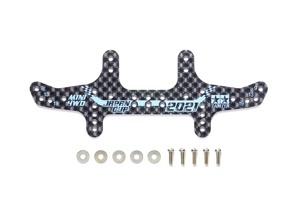 タミヤ ミニ四駆特別企画商品 HG カーボンリヤステー (3mm) 95259 wgteh8f Amazon.co.jp: タミヤ ミニ四駆特別企画商品 HG カーボン