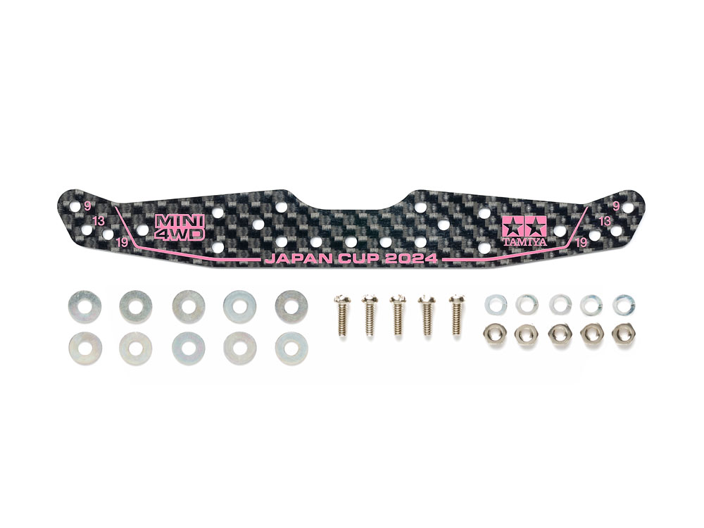 楽天市場】タミヤ ミニ四駆特別企画(パーツ) HG カーボンリヤステー