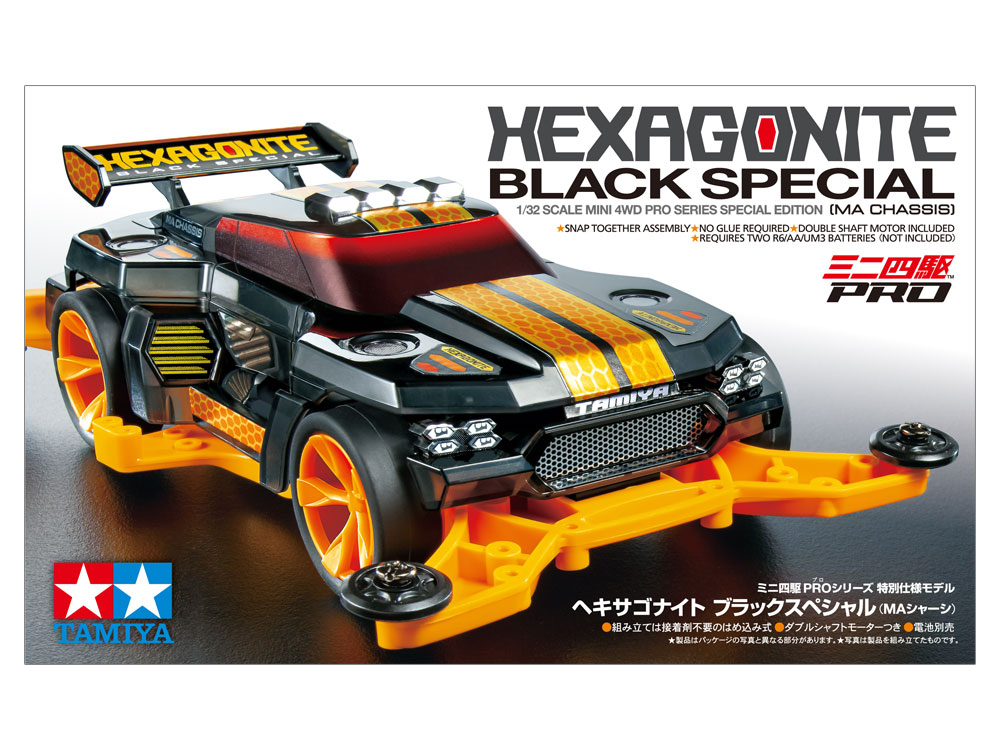楽天市場】タミヤ ミニ四駆特別企画(マシン) 1/32 ネオトライ