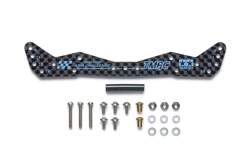 楽天市場】タミヤ ミニ四駆特別企画(パーツ) HG カーボンリヤステー