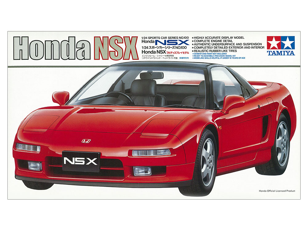 タミヤ 1/24 スポーツカーシリーズ No.344 ホンダ NSX プラモデル 24344 2zzhgl6 タミヤ 1/24 スポーツカーシリーズ NSX | タミヤ