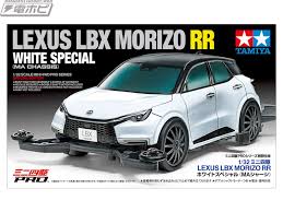 タミヤ 1/32 ミニ四駆特別企画(マシン)  レクサス LBX MORIZO RR（MAシャーシ）ホワイトスペシャル 特別仕様