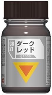 ガイアノーツ 太陽の牙ダグラム カラーシリーズ CB-21 ダークレッド プラモデル塗料画像