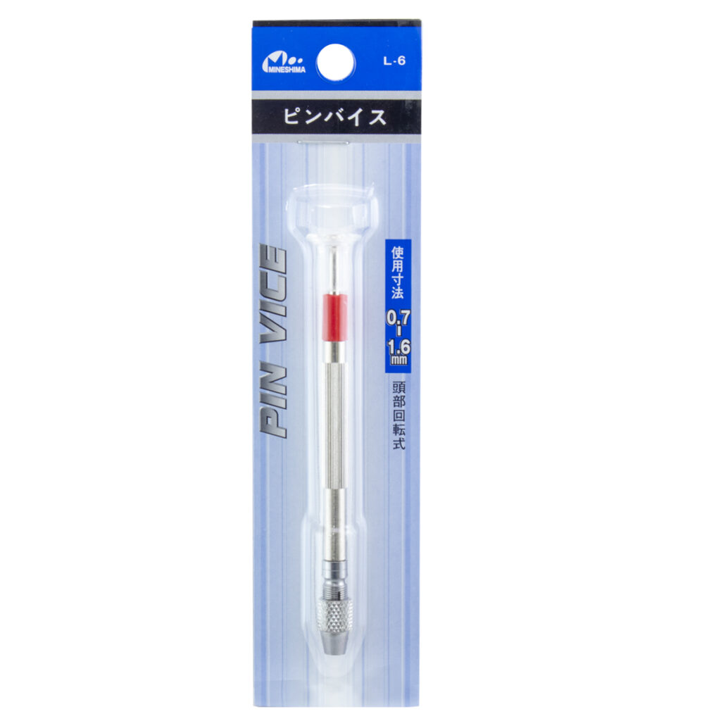 【楽天市場】ミネシマ L-6 ピンバイス プラモデル工具 L-6：HOBBYONE キャンプ アウトドア用品