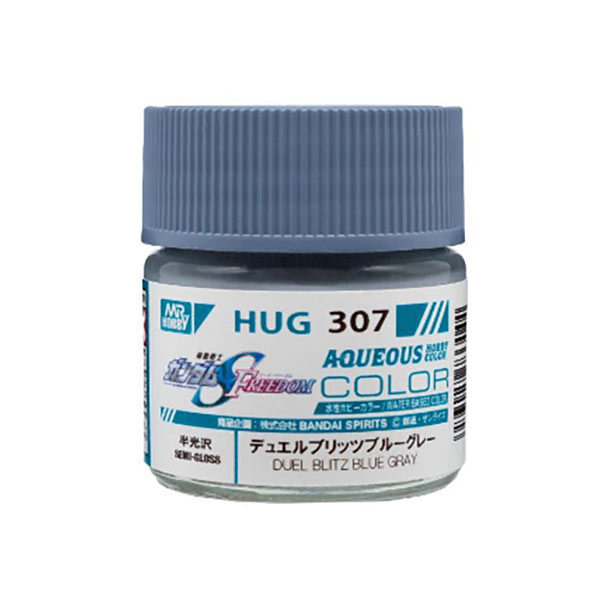 【楽天市場】GSI クレオス(GSI Creos) 水性ガンダムカラー デュエルブリッツブルーグレー半光沢 10ml 模型用塗料 HUG307
