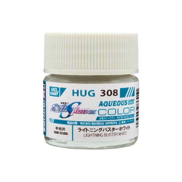【楽天市場】GSI クレオス(GSI Creos) 水性ガンダムカラー ライトニングバスターホワイト 半光沢 10ml 模型用塗料