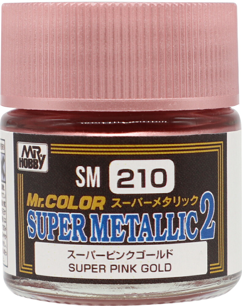 【楽天市場】GSIクレオス SM210 スーパーピンクゴールド Mr.スーパーメタリック2 10ml 塗装用品 新製品 クレオス 塗料
