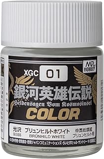 GSIクレオス Mr.カラー 特色 銀河英雄伝説カラーシリーズ ブリュンヒルトホワイト 18ml 模型用塗料 XGC01 クレオス 塗料画像
