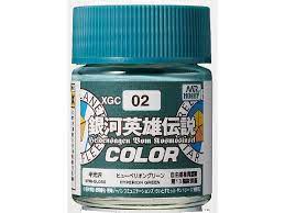 GSIクレオス 銀河英雄伝説カラー ヒューベリオングリーン 18ml 模型用塗料 XGC02 クレオス 塗料画像