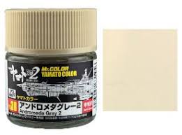 GSIクレオス Mr.カラー特色 YC30 ヤマトカラー アンドロメダグレー2 Andromeda Gray 2 クレオス 塗料 宇宙戦艦ヤマト画像