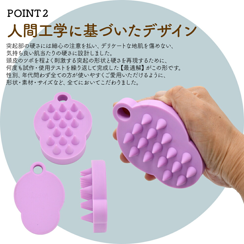 シリコンヘッドスパ スカルプブラシ シャンプーブラシ 頭皮ケア 頭皮マッサージ 頭皮ブラシ スカルプケア ヘッドスパ