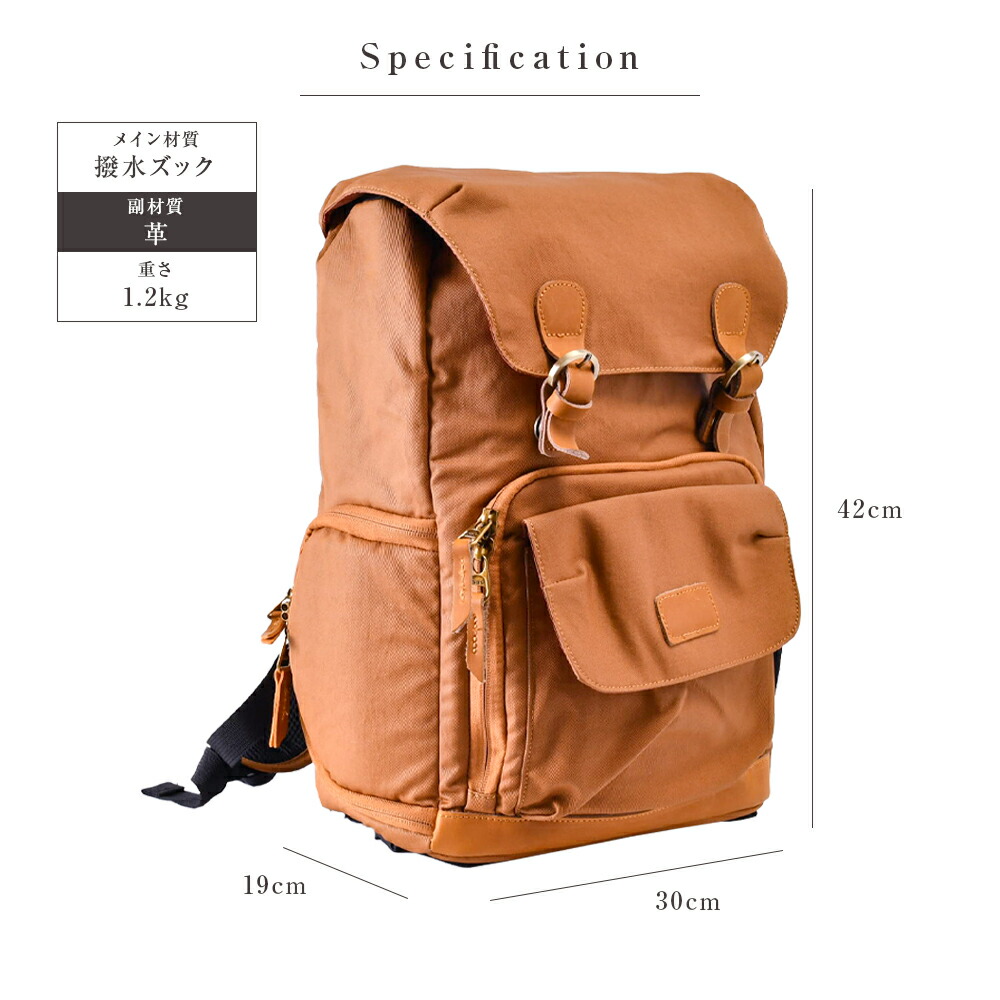 カメラ リュック 一眼レフ メンズ レディース カメラバッグ カメラリュック オールシーズン