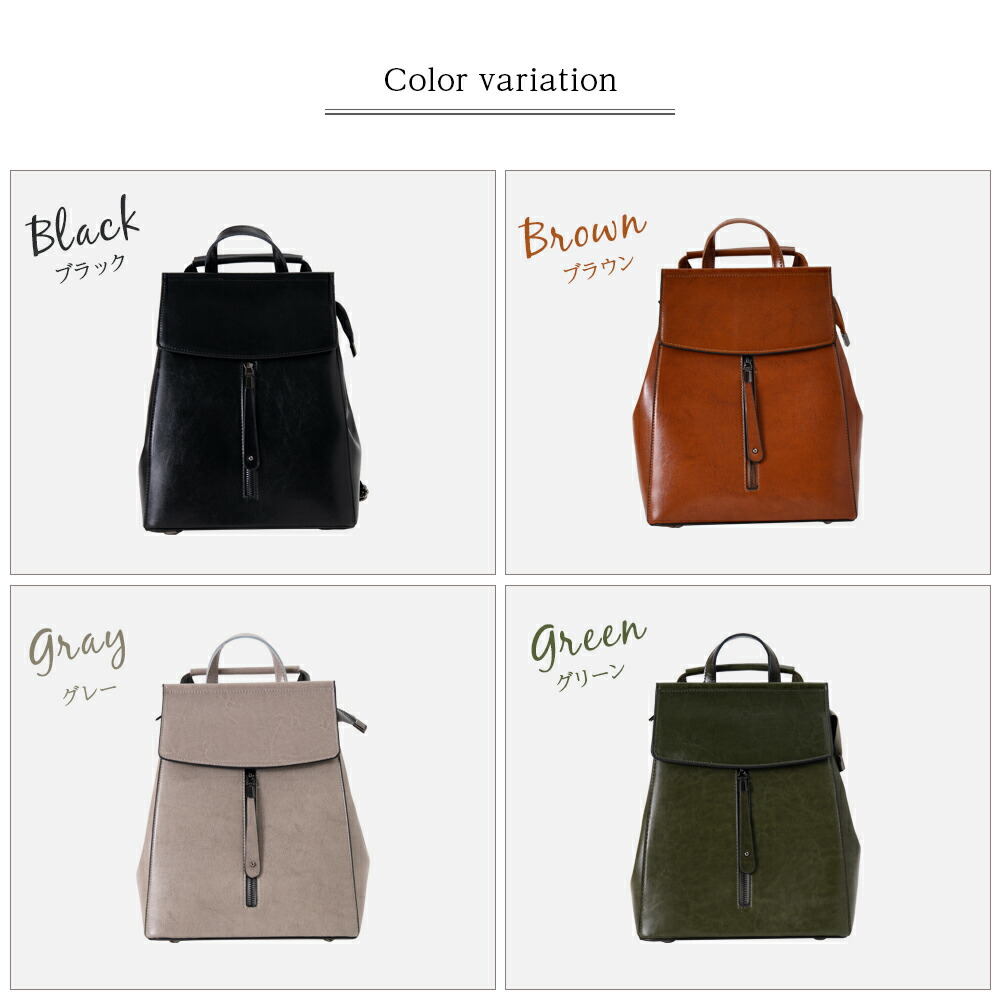 リュック レディース 軽量 本革 おしゃれ 革 リュックサック 全4色 レザー かわいい 2way