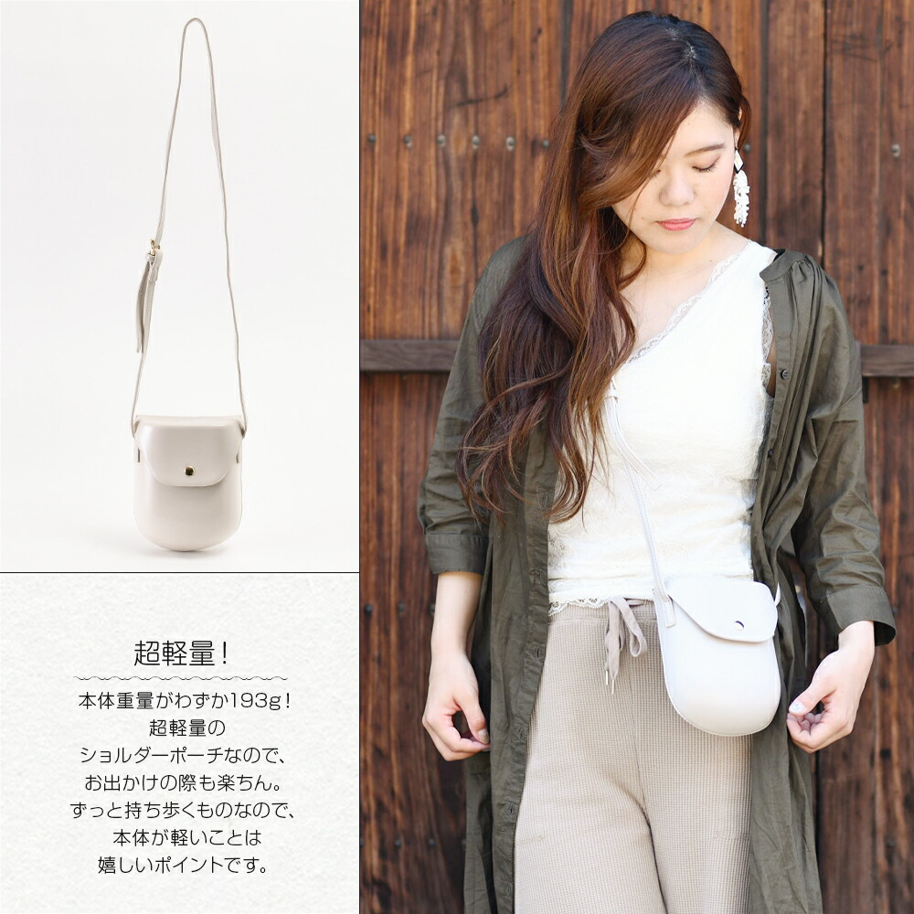 ショルダーポーチ レディース 斜めかけ 秋冬 Pu