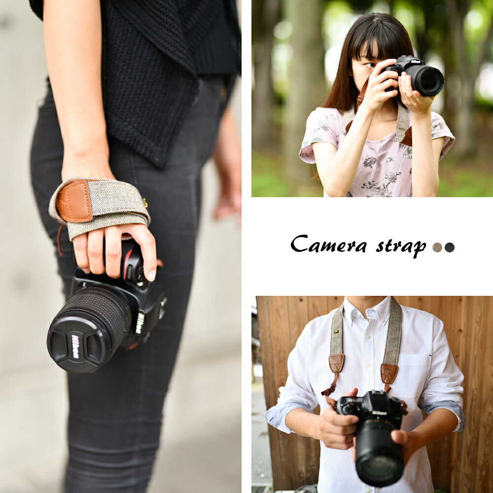 楽天市場 楽天1位 カメラストラップ かわいい おしゃれ 一眼レフ 女子 ミラーレス ストラップ カメラ用 男女兼用 斜め掛け レザー 送料無料 Hobbyone キャンプ アウトドア用品