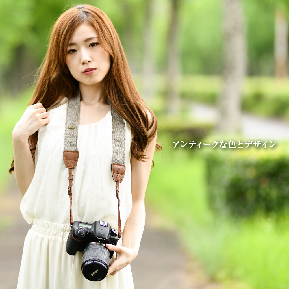 楽天市場 5 Offクーポン発行中 楽天1位 カメラストラップ かわいい おしゃれ 一眼レフ 女子 ミラーレス ストラップ カメラ用 男女兼用 斜め掛け レザー 送料無料 Hobbyone キャンプ アウトドア用品