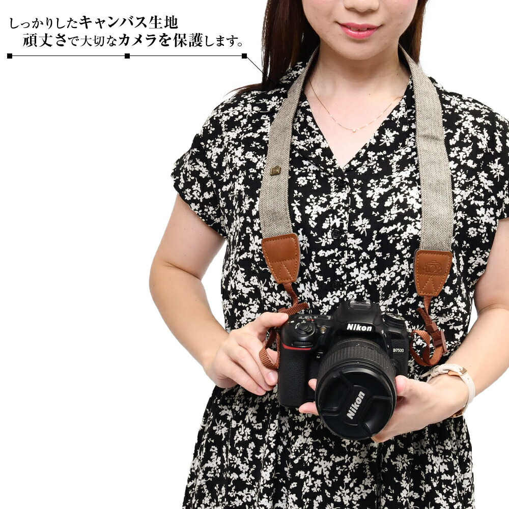 カメラストラップ かわいい ミラーレス 一眼レフ 女子 おしゃれ