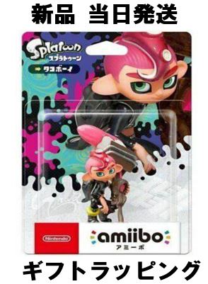 楽天市場】amiibo アミーボ トリプルセット[インクリング【イエロー 