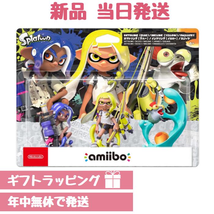 楽天市場】＼7/19-26限定☆ポイント最大20倍／中古 任天堂