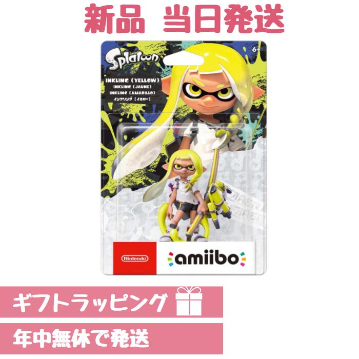 amiibo アミーボ　プリン 2025年最新】amiibo プリン(大乱闘スマッシュブラザーズ)の人気