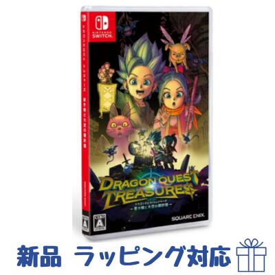 Switch ドラゴンクエストヒーロー1.2 ポケモン他　まとめて8本セット 大人気定番商品 Switch ドラゴンクエストヒーロー1.2 まとめて8
