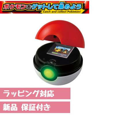 ポケットモンスター　ポケモン　モンスターボールバトル　ミニカード　まとめ売り ポケモンミニ カード 52枚 モンスターボールバトル - メルカリ
