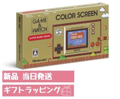 楽天市場】送料無料【BRICK game テトリス ビッグ ゲーム機