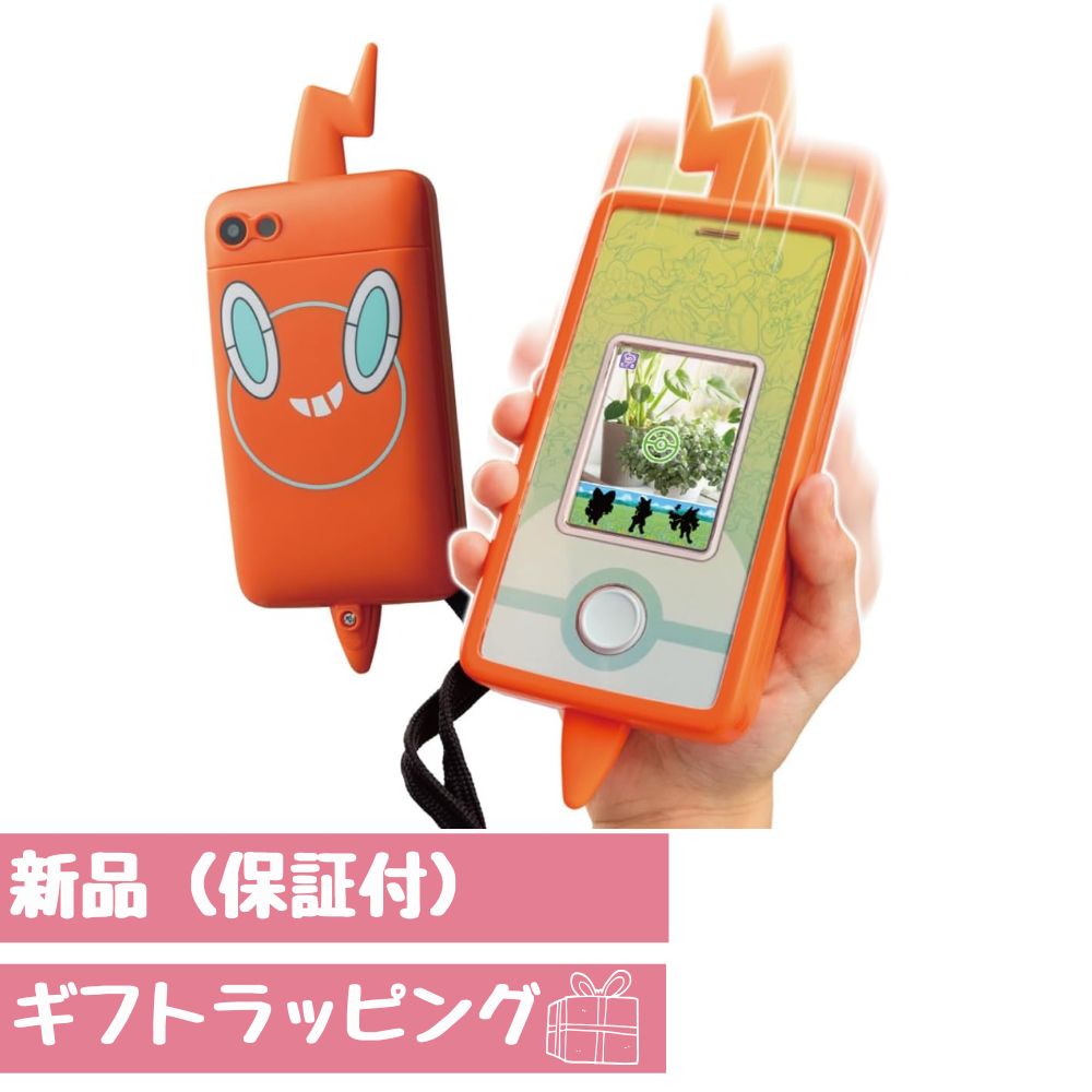 タカラトミー ポケモン図鑑 スマホロトム ポケモン図鑑 スマホロトム+｜ポケットモンスター｜タカラトミー