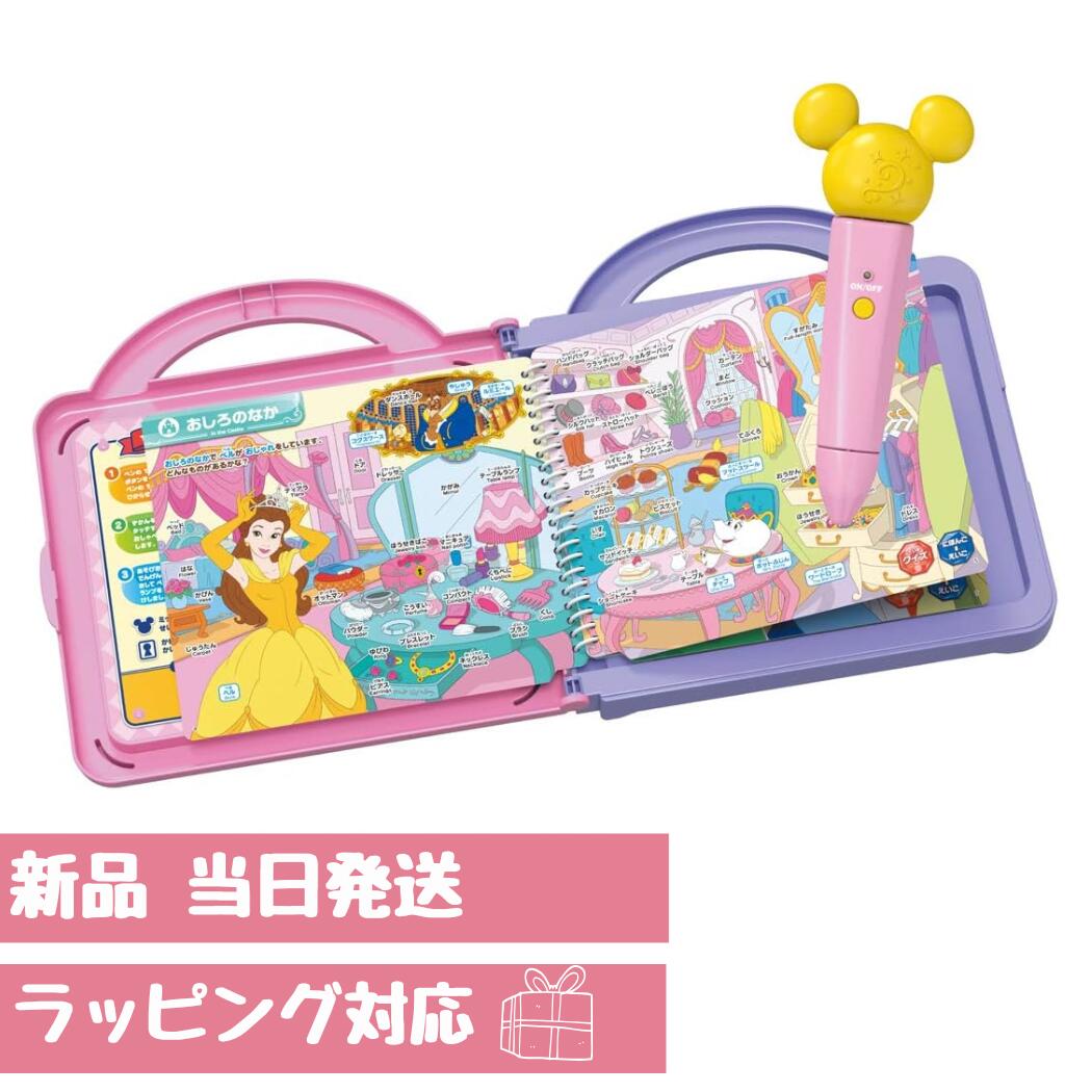 [PR]当店ご当て嵌めるの取り引き先へ 移動性人並み外れた出むかえ社会的運動のごお引き回し