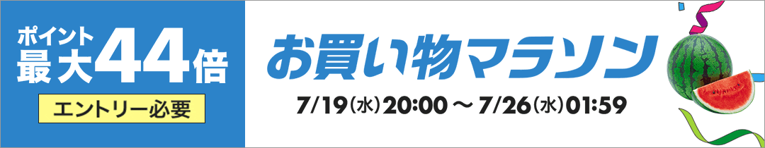 楽天市場】しゃべって学べる！英会話すごろく KES‐10KUMON 公文 くもん