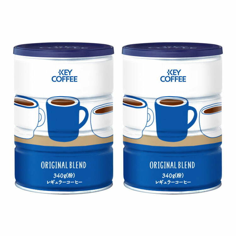 キーコーヒー 缶スペシャルブレンド320g （粉）× １２個 キーコーヒー 缶 スペシャルブレンド(粉) 320g Green Beans