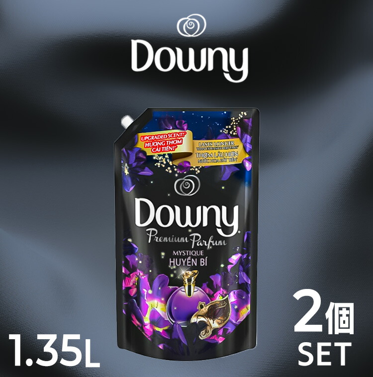 Downy ダウニー ミスティーク プレミアムパルファム2.5L 8本セット 楽天市場】【2個セット】柔軟剤 ダウニー ミスティーク