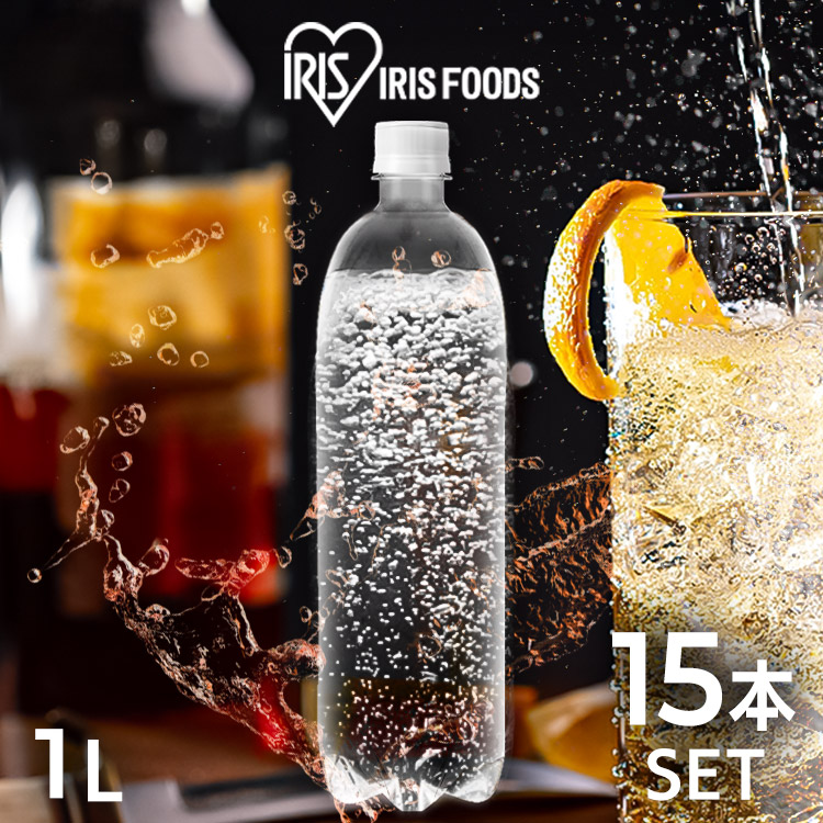 楽天市場】【24本セット】炭酸水 500ml 送料無料 24本 選べるラベル