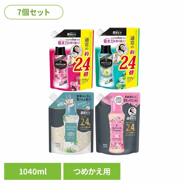 TIME SALE